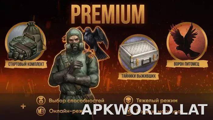 Day R Premium скриншот 1