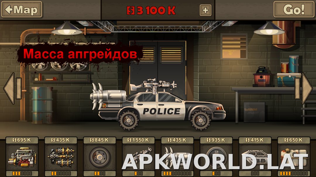 Earn to Die 2 скриншот 4