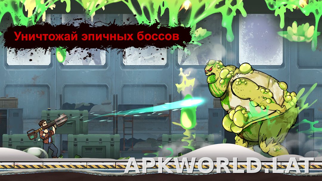 Earn to Die Rogue скриншот 4