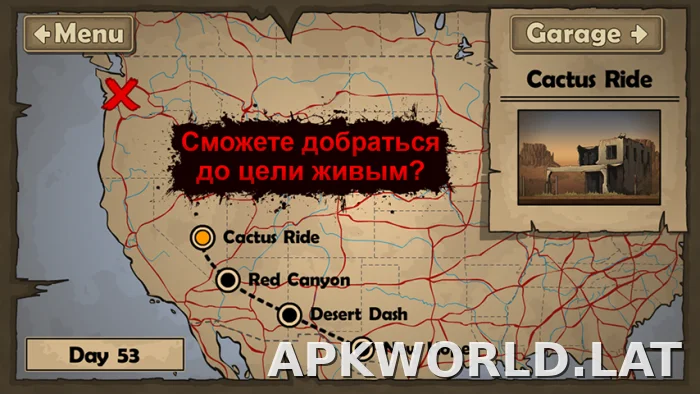 Earn to Die скриншот 3