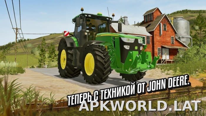 Farming Simulator 20 скриншот 5