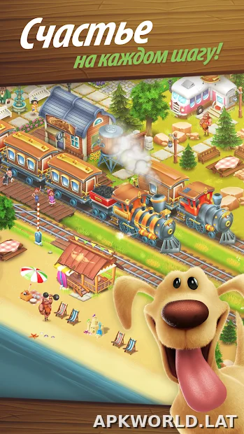 Hay Day скриншот 4