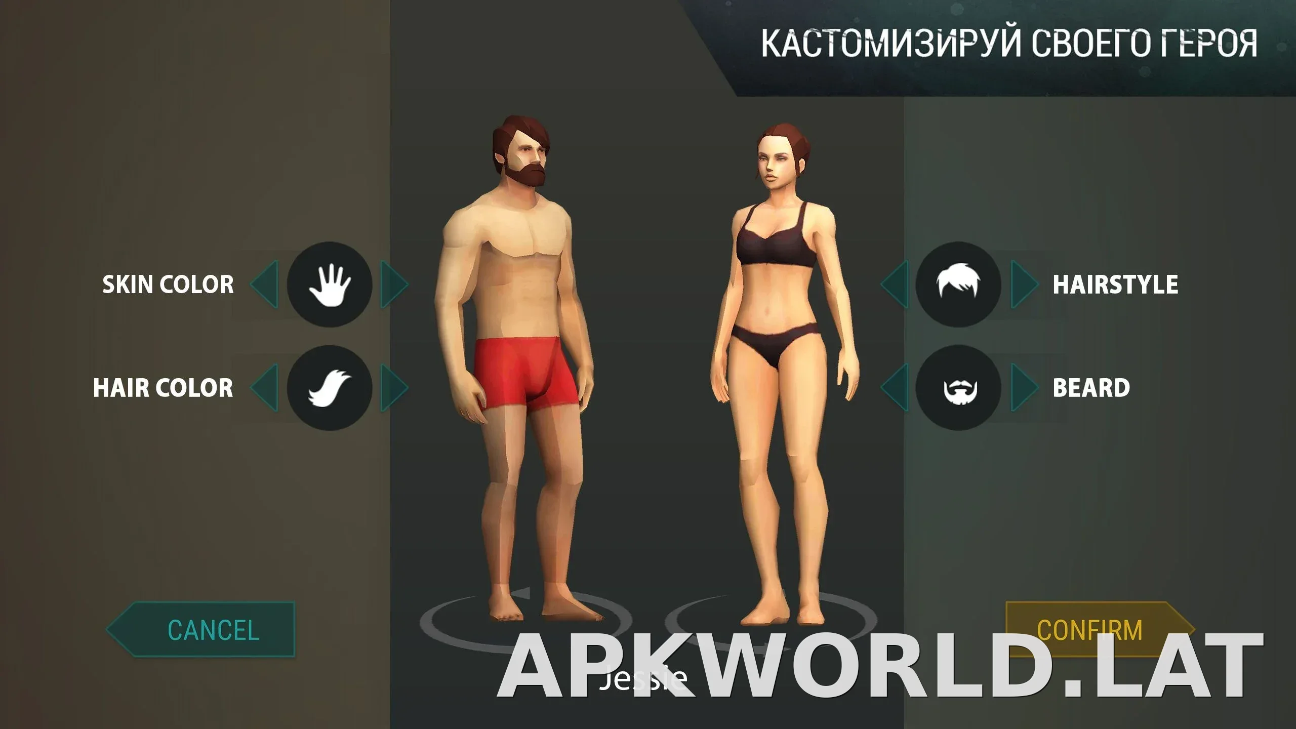 Last Day on Earth: Survival скриншот 1