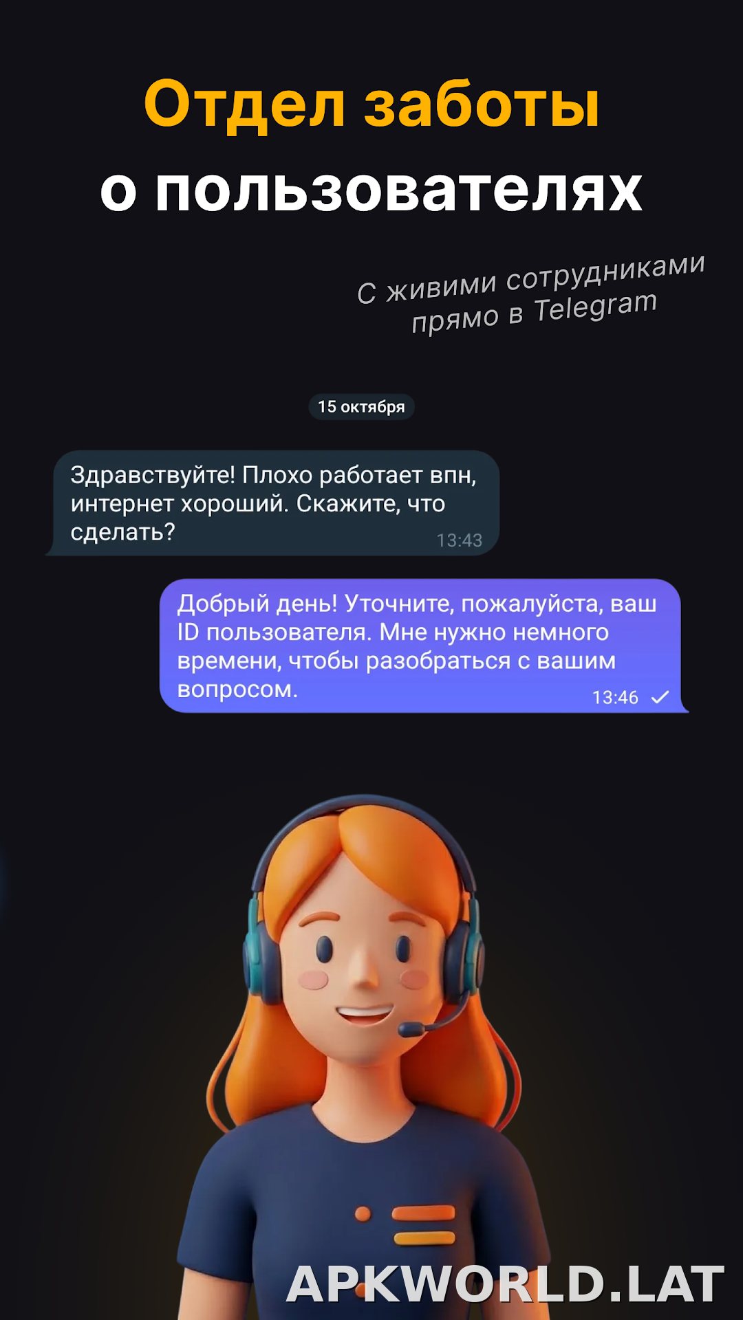 Огонь скриншот 4