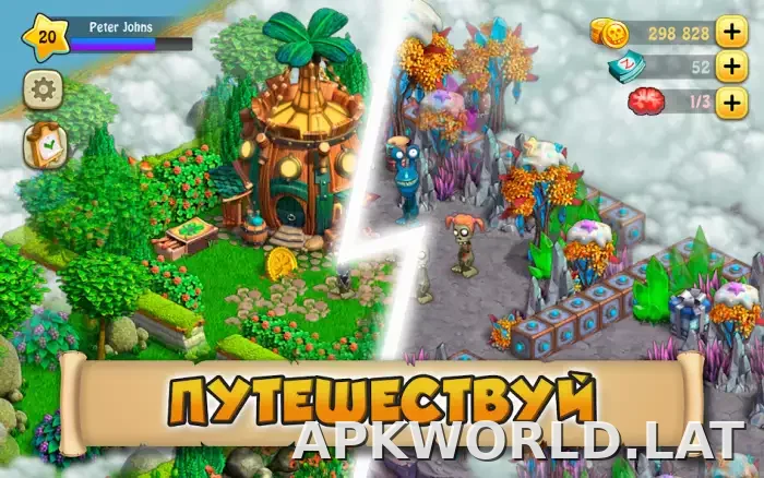 Зомби Ферма скриншот 3