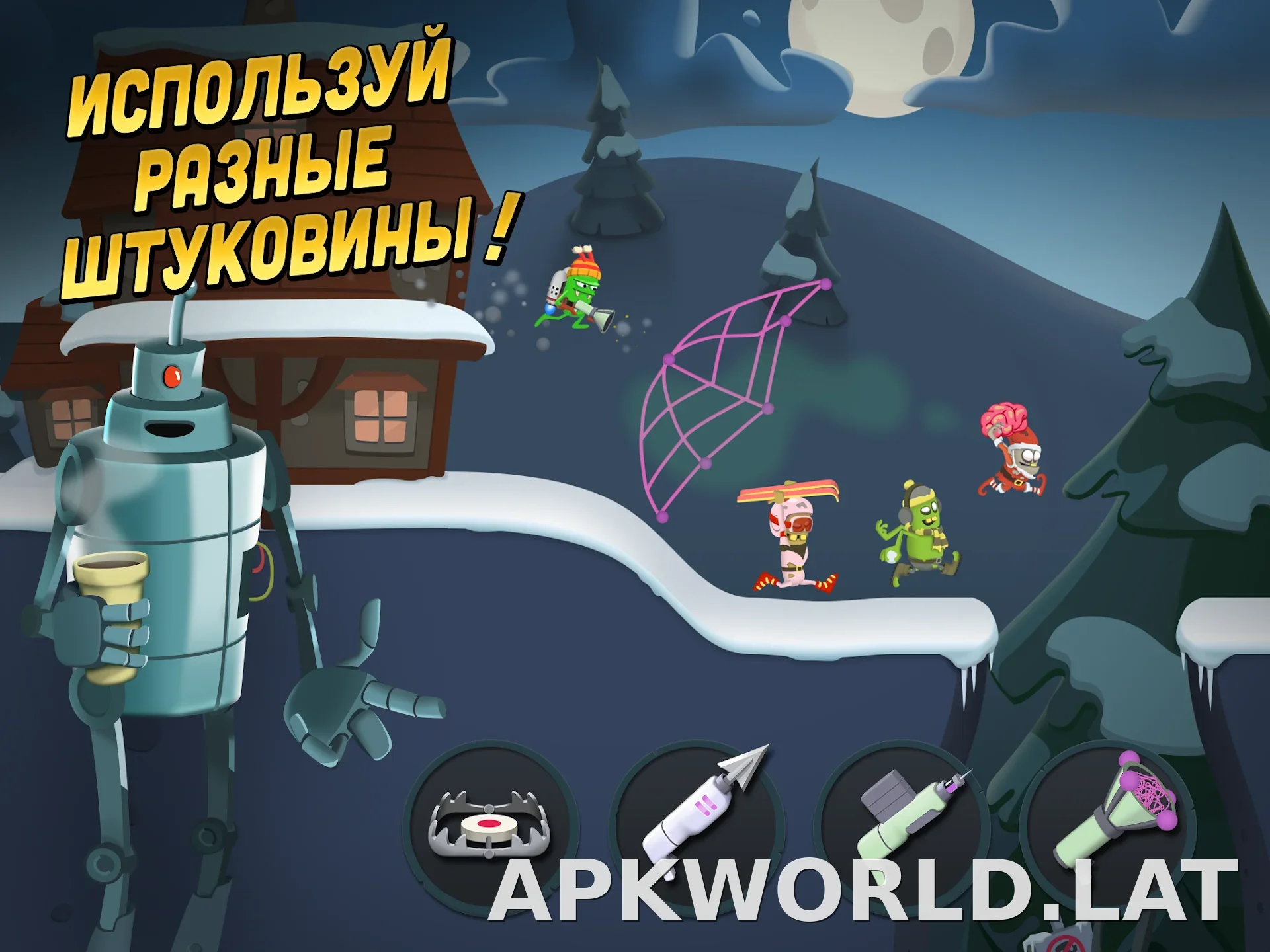 Zombie Catchers скриншот 3
